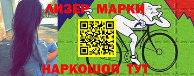 метадон Белорецк