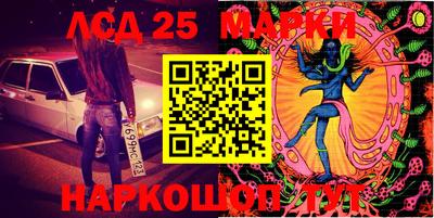 метадон Белорецк