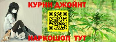 метадон Белорецк