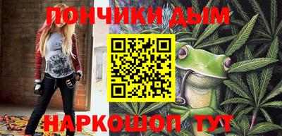 героин Бердск