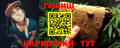 метадон Белорецк