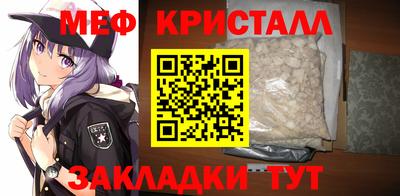 героин Бердск